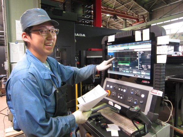 job_seizo
